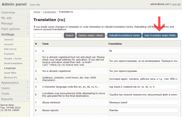 language-auto-translation