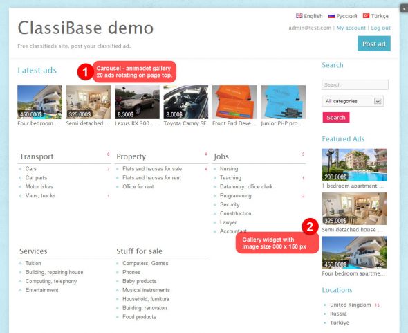 classibase-carousel-gallery-widgets